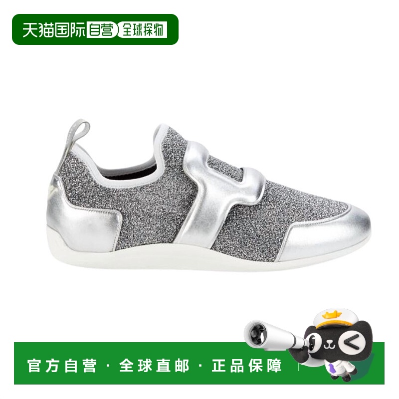 自营roger vivierWomen's Metallic Leather Slip-On Sneaker In