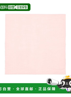 自营Tom Ford Cotton Pocket Men's Square - pink 美国奥莱直发