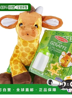 自营Melissa & Doug  Baby Giraffe Stuffed Animal Toy Multi Co