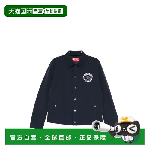 自营dieselBlue Button-Up Jacket With Patch Logo - blue 美国