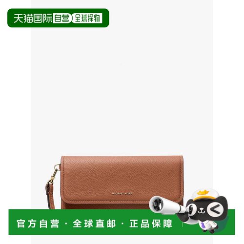 自营michael korsJet Set Medium Pebbled Leather Smartphone Wr