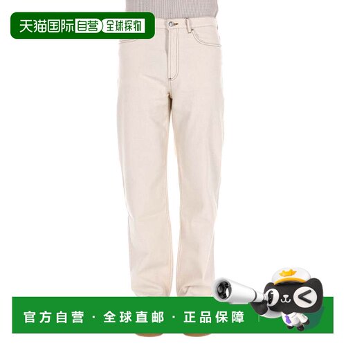 自营a.p.c.纯棉5口袋牛仔裤Mod.马丁-中立者 美国奥莱直发