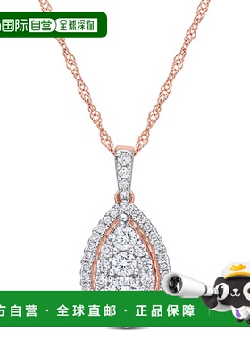 自营mimi & maxmimi & max1/2 CT TW 14K 玫瑰金钻石光环泪珠