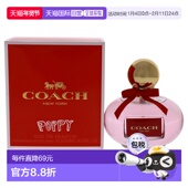 美国直邮Coach蔻驰女士香水EDP花香清新自然留香持久100ml正品