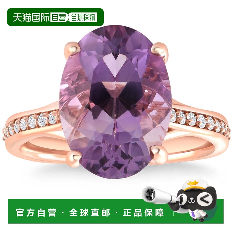 pompeii34 1/5 克拉 TW 紫水晶和钻石戒指，白金、黄金或玫瑰金 -