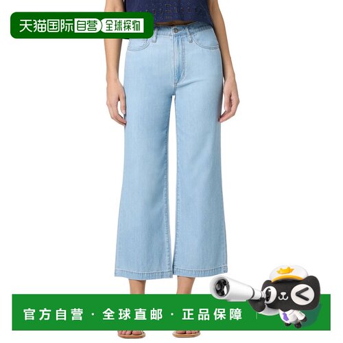 自营JOE'S Jeans Faithe Chambray High Rise Wide Leg Crop Jean