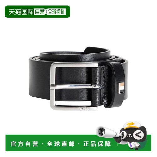 1h可退 【美国直邮】Hugo Boss 经典真皮腰带 100 牛皮 标准宽度