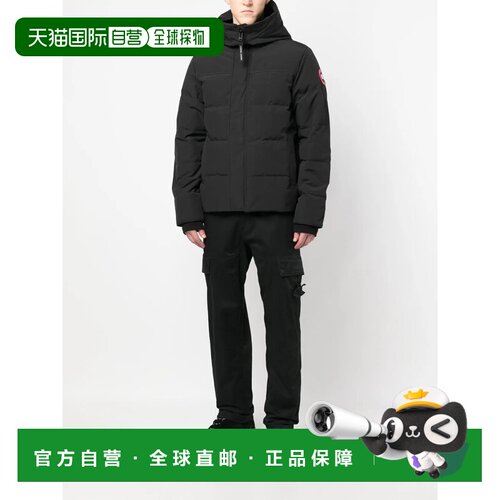 美国直邮加拿大鹅-男子Mac Millan Parka