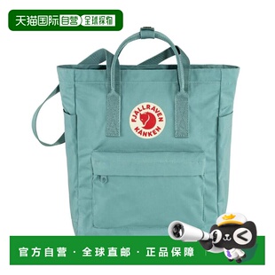 美国直邮fjallraven 女士肩带单肩包通勤北极狐拉链背包手提袋