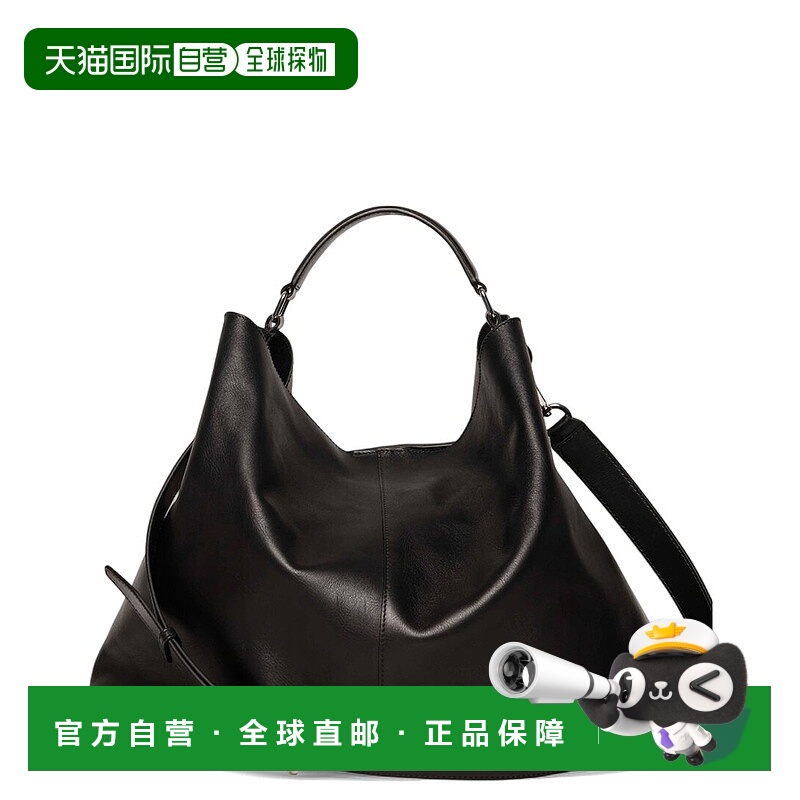 自营Walter Baker Kennedy Leather Shoulder Bag 美国奥莱直发