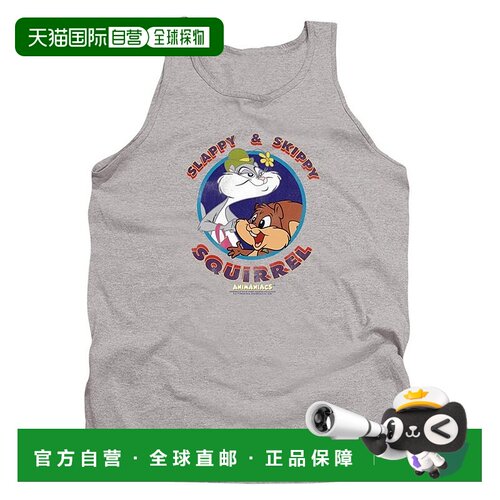 自营 gildanAnimaniacs Slappy And Skippy 松鼠成人背心 - 运动