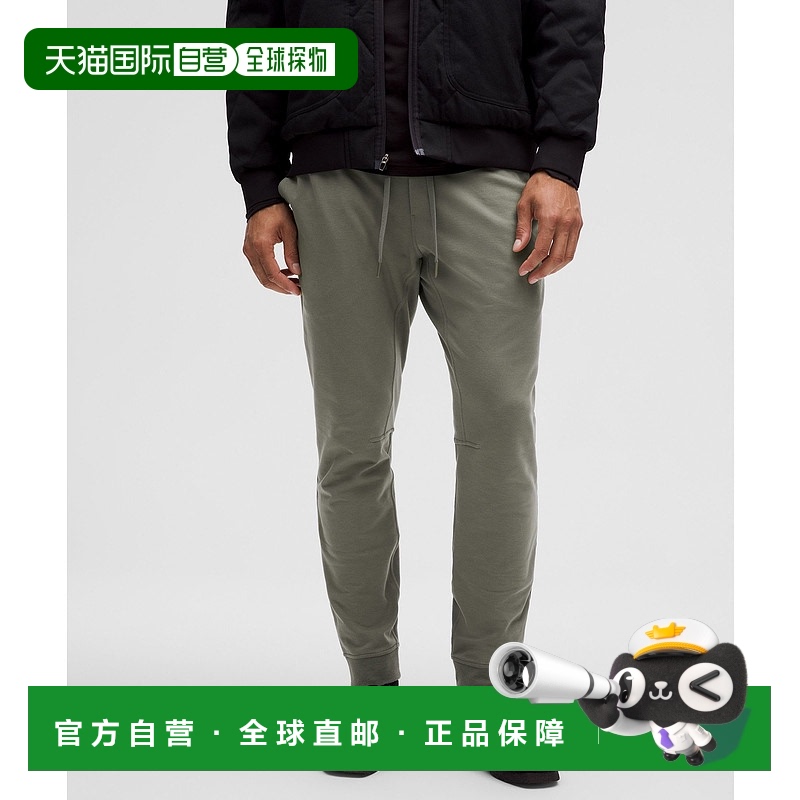 1小时内可退 香港直邮潮奢 Lululemon 男士 City *Regular | 卫衣