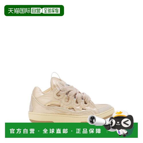 自营lanvin有光泽的低帮运动鞋，配有大鞋带-neutrals 美国奥莱直