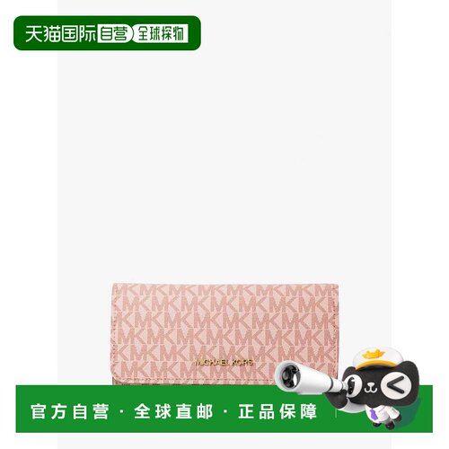 自营michael korsJet Set Large Signature Logo Tri-Fold Wallet