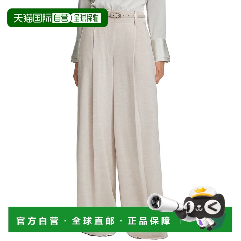 自营 Reiss Isla阔腿长裤-米色 美国奥莱直发