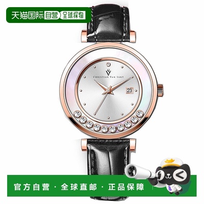 自营Christian Van Sant Women's Bria Silver Dial Watch - silv
