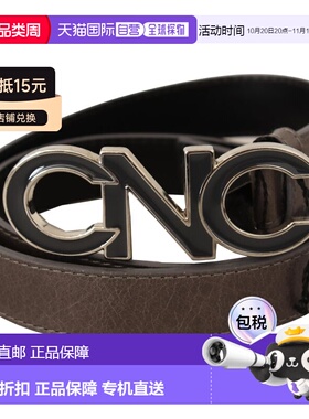 自营Costume National Letter Logo Buckle Women's Belt - brown