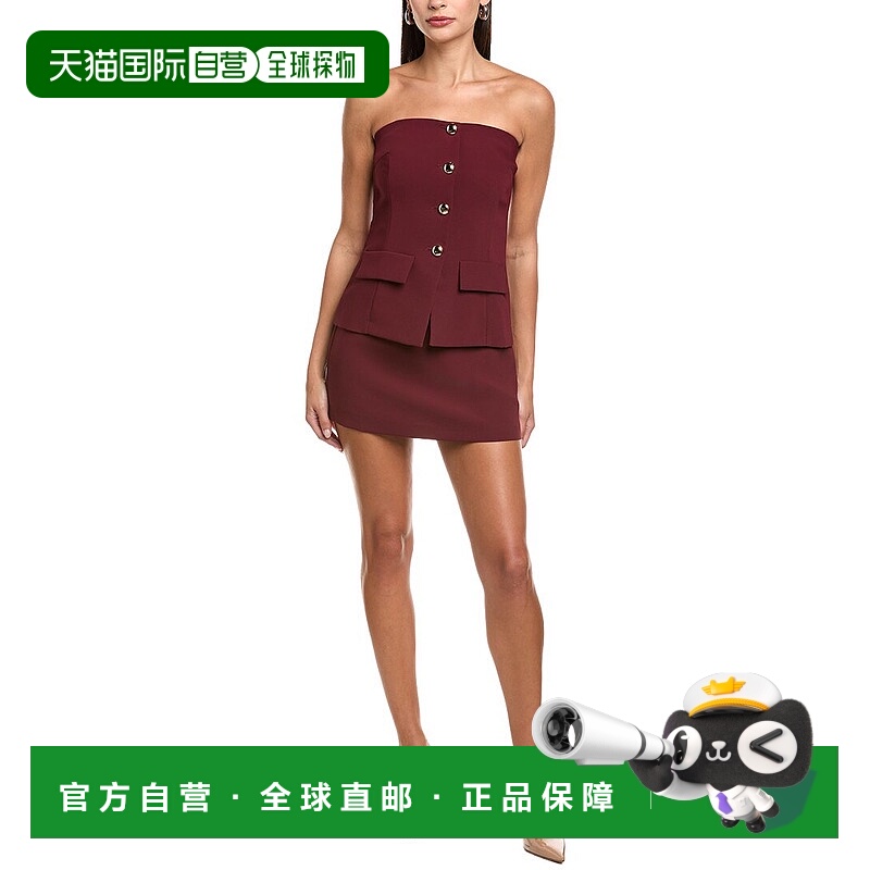 自营Amanda Uprichard Yadira Skort Romper - brown 美国奥莱直