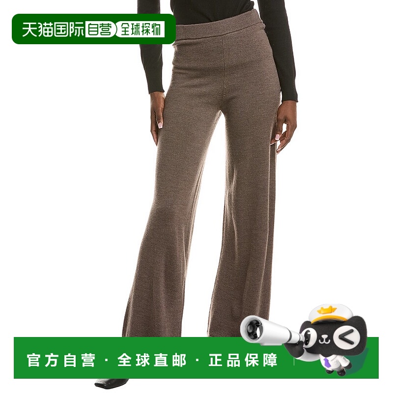 自营Max Mara Leisure Epopea Knitted Wool Trouser - brown 美