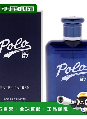 美国直邮Ralph Lauren拉夫劳伦六十七号马球男士香水EDT （正品