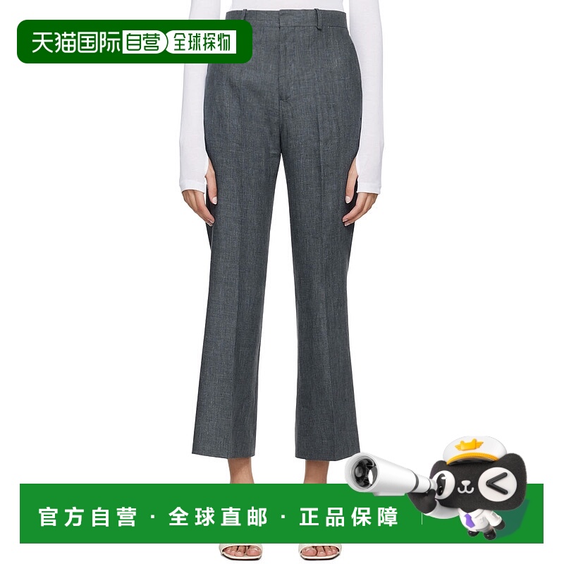 1h可退 香港直邮潮奢 BITE 女士 灰色 Credo 长裤 1165655043