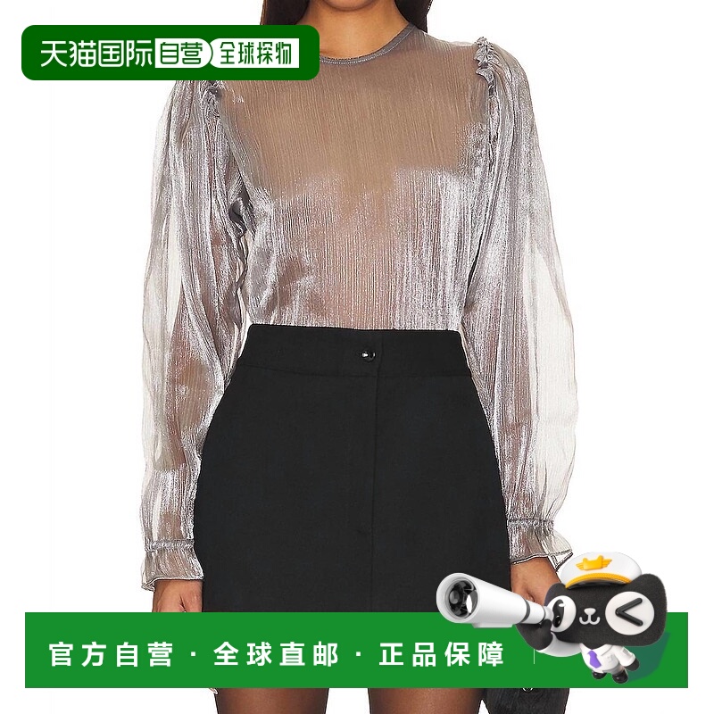 自营 free peopleFreya Frost 银色上衣 - 银色 美国奥莱直发