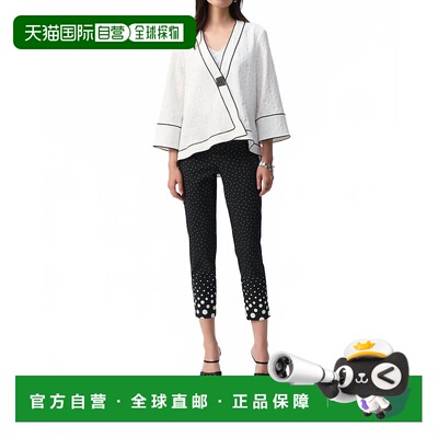 自营joseph ribkoffContrast Trim Jacquard Swing Jacket In Whi