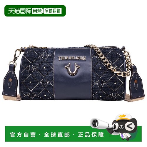 自营True Religion Studded Denim Zip Top Barrel Bag - dark de