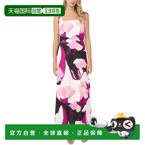 自营Vince Camuto Square Neck Dress - orange 美国奥莱直发