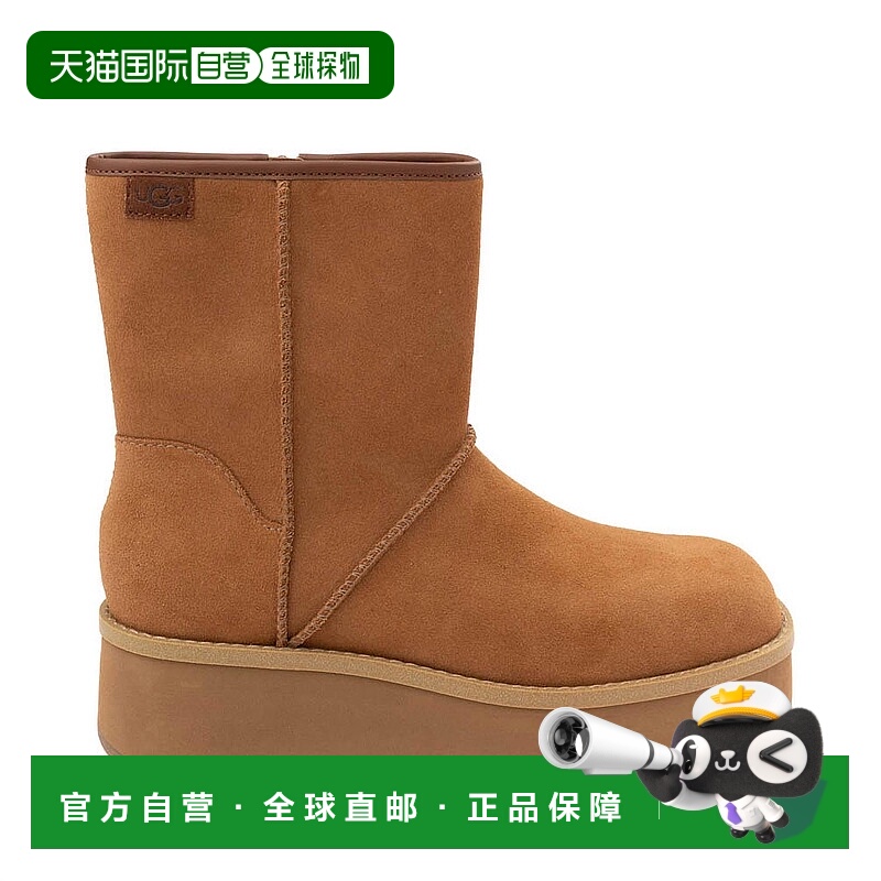 自营uggWomen's Cityfunc Mid Boots In Chestnut - chestnut 美