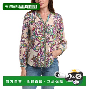 美国奥莱直发女装 自营Johnny 棕色 Noellie丝绸衬衫 上衣 Was