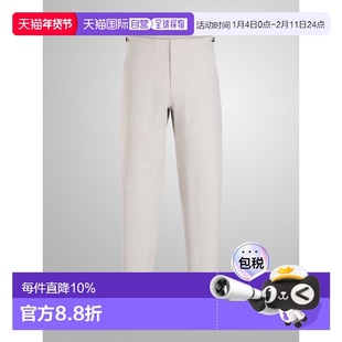 加拿大直邮Arc'teryx Veilance Diode MX 男裤 防风保暖