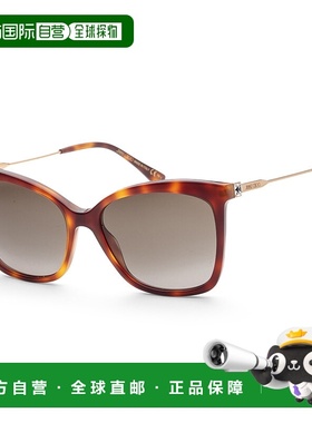 自营Jimmy Choo 女式 Maci 55 毫米太阳镜 - 哈瓦那 美国奥莱直发