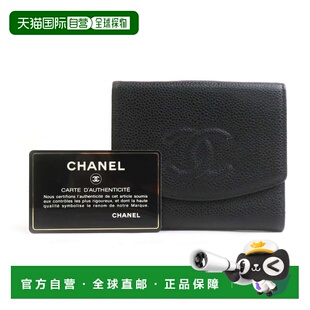 Wallet 自营Chanel Calfskin Pre Owned Fold Grained