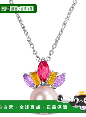 自营Mimi & Max 8mm Pink Cultured Freshwater Pearl Pink Londo