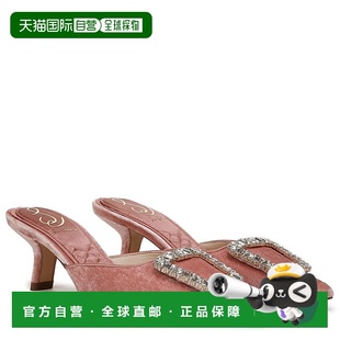 休闲鞋 sam 单鞋 高跟鞋 女鞋 时尚 女士 edelman 美国直邮 1h可退