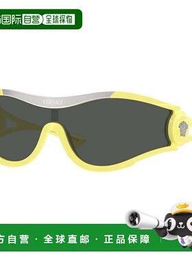 自营versaceVE4475 314/87 White/Dark Grey - yellow 美国奥莱直