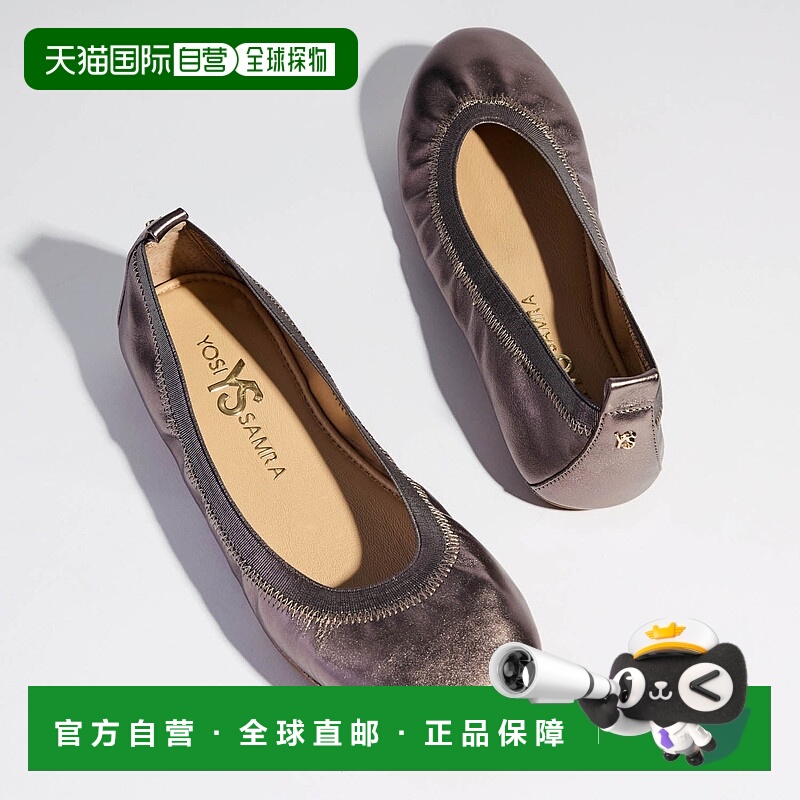 自营 yosi samraSamara Foldable Ballet Flat in Pewter Leather