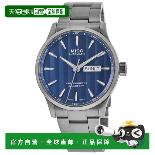 自营Mido Multifort M Chronometer 1自动蓝色表盘钢制男士手表M0