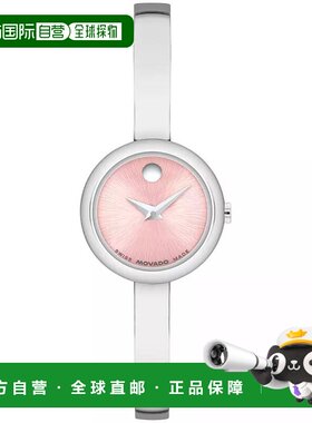 1h可退 【美国直邮】movado 女士 休闲手表手镯
