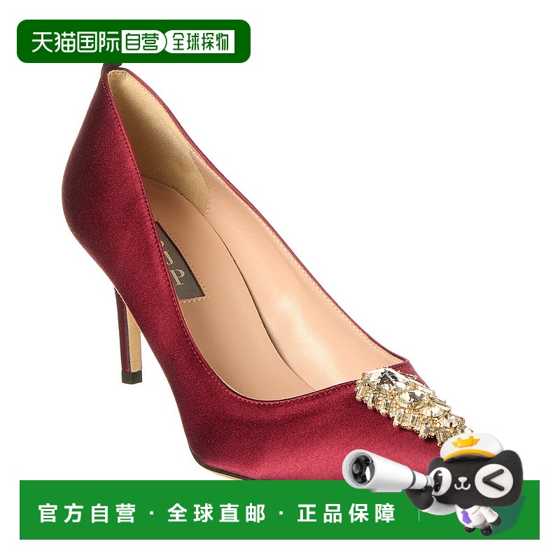 自营 SJP by Sarah Jessica Parker Tempest 70 缎面高跟鞋 - 红