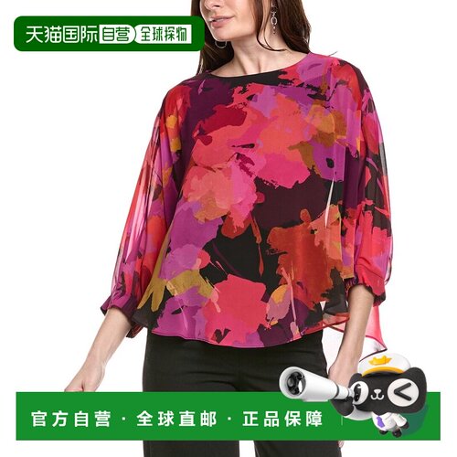 自营Joseph Ribkoff Printed Top - red 美国奥莱直发上衣女装