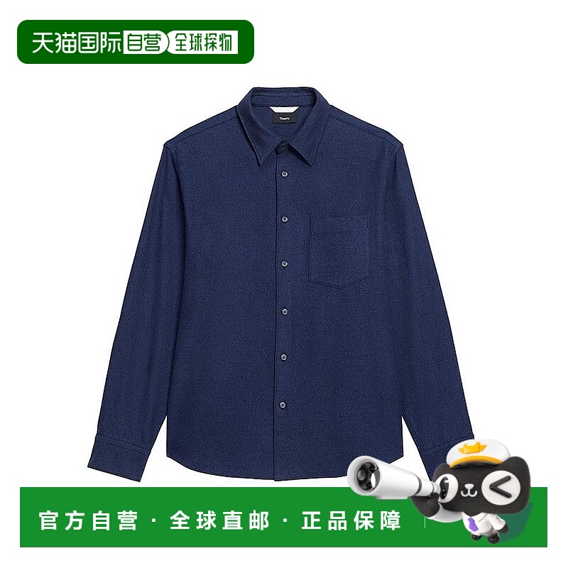 1h可退 【美国直邮】theory 男士 衬衫法兰绒长袖