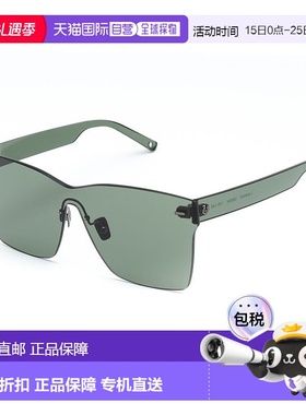 自营 Belstaff 醋酸纤维女士太阳镜 - 绿色 美国奥莱直发