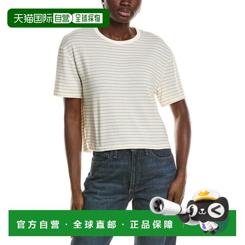自营rag & bone Lea Stripe Boxy T-Shirt - beige 美国奥莱直发