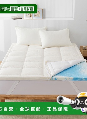 自营puredownOrganic Cotton Memory Foam Mattress Topper - whi