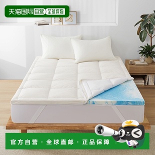 自营puredownOrganic Cotton Memory Foam Mattress Topper - whi
