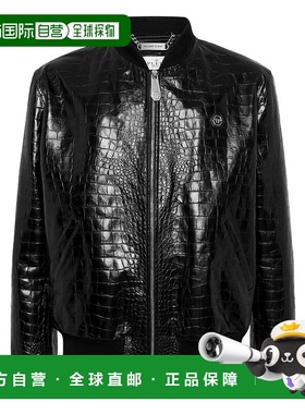自营philipp pleinLeather Bomber Cocco Print - black 美国奥莱