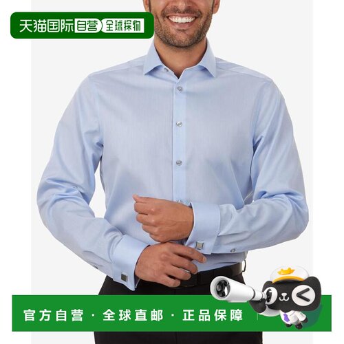 1h可退 【美国直邮】Calvin Klein|男士 STEEL 修身免烫高性能人