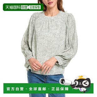 Vince 泡泡袖 Camuto烟熏肩部上衣 美国奥莱直发新款 绿色 自营